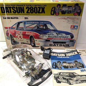 1/12 フェアレディ タミヤのYahoo!オークション(旧ヤフオク!)の相場
