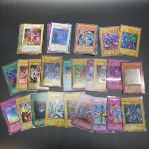 レリーフ レッドアイズの値段と価格推移は？｜12件の売買データから