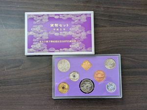 皇太子殿下御成婚 白銅(セット)の中古価格は4,869円｜記念硬貨の新品