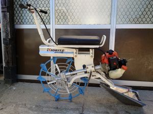 共立 溝切機 MKSのYahoo!オークション(旧ヤフオク!)の相場・価格を見る