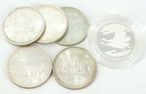 大阪万博 記念硬貨 5000円のYahoo!オークション(旧ヤフオク!)の相場