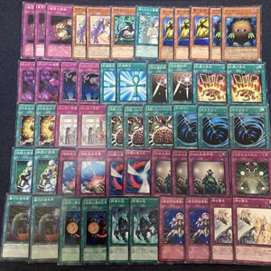 遊戯王 生還の宝札の値段と価格推移は？｜2件の売買データから遊戯王