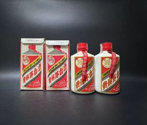 茅台酒 星のYahoo!オークション(旧ヤフオク!)の相場・価格を見る