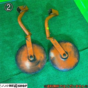 尾輪 トラクターのYahoo!オークション(旧ヤフオク!)の相場・価格を見る