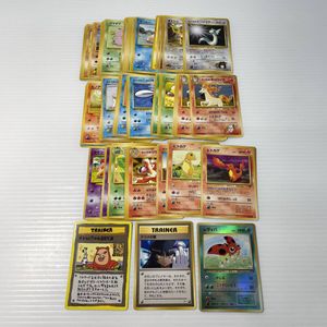 イマクニ カードの値段と価格推移は？｜114件の売買データからイマクニ