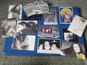 漫画 メディウム 8巻 セット 初版 高橋葉介 千之ナイフ 外薗昌也