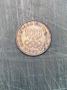 東京オリンピック記念 銀合金の中古価格は3,275円｜記念硬貨の新品