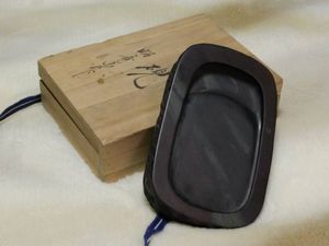赤間硯 昭竜山の値段と価格推移は？｜4件の売買データから赤間硯 昭