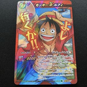 ミラバト オメガレアの値段と価格推移は？｜7件の売買データから