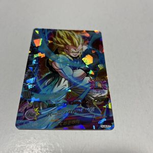 ゴテンクス 青年期の値段と価格推移は？｜14件の売買データから