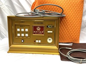 パワーヘルス 絶縁シートの値段と価格推移は？｜17件の売買データから