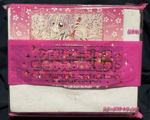 桜姫華伝の値段と価格推移は？｜2件の売買データから桜姫華伝の価値が