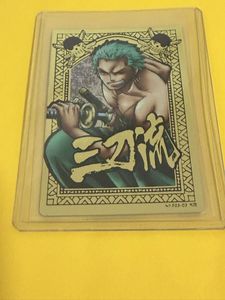 ワンピース ARカードダスの値段と価格推移は？｜220件の売買データから