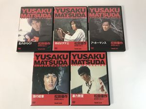 アホーマンスの値段と価格推移は？｜18件の売買データからアホーマンス