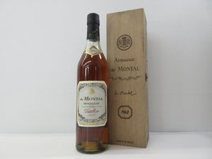 木箱 ブランデーの値段と価格推移は？｜35件の売買データから木箱