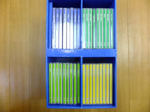 Dweディズニー英語システム メインプログラムcd35枚 歌131曲入 英語 売買されたオークション情報 Yahooの商品情報をアーカイブ公開 オークファン Aucfan Com Dweディズニー英語システム メインプログラムcd35枚 歌131曲入 英語 売買されたオークション情報 Yahooの商品情報をアーカイブ公開 オークファン Aucfan Com