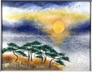 和紙工芸作家　山内一生　和紙貼り絵　松　額装品 山内一生の値段と価格推移は？｜16件の売買データから山内一生の価値が