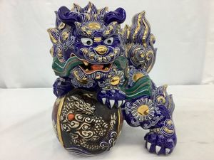九谷 獅子 置物の値段と価格推移は？｜272件の売買データから九谷 獅子