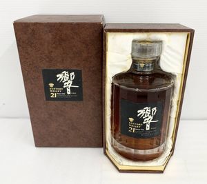 響 サントリー 未開封のYahoo!オークション(旧ヤフオク!)の相場・価格