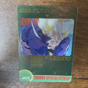 ドラゴンボールグミカードの値段と価格推移は？｜81件の売買データから