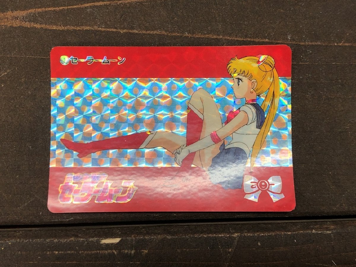 セーラームーン カード レアの値段と価格推移は？｜18件の売買データ