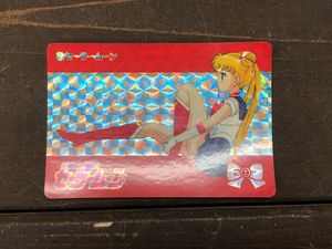 美少女戦士セーラームーンカードダスの値段と価格推移は？｜54件の売買