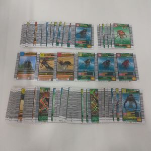 ムシキング 2003の値段と価格推移は？｜24件の売買データから