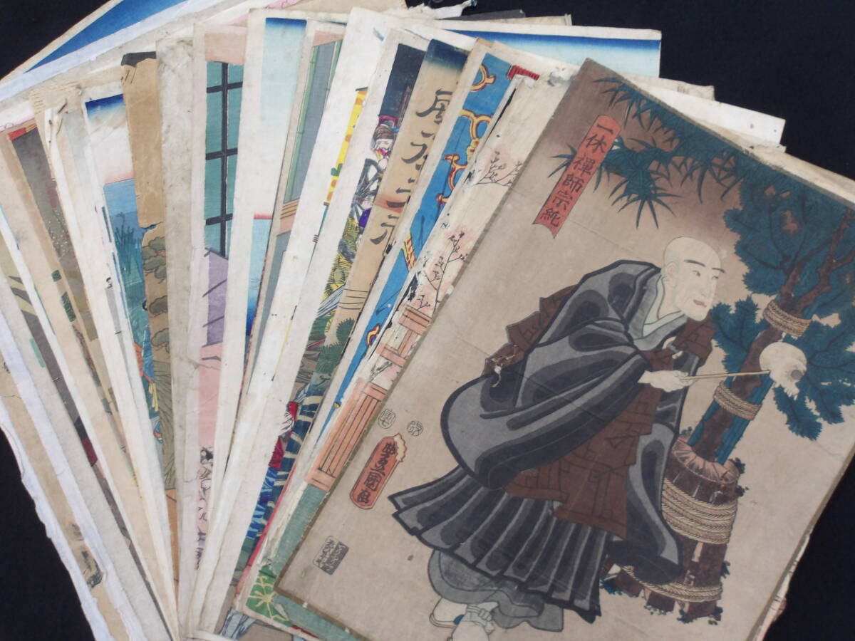 絵 虎の値段と価格推移は？｜183件の売買データから絵 虎の価値が