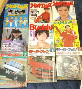 ヘイ バディーの値段と価格推移は？｜45件の売買データからヘイ