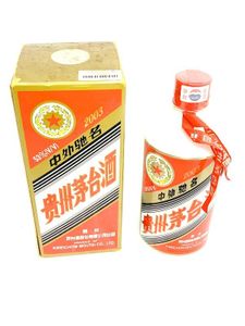 茅台酒 星のYahoo!オークション(旧ヤフオク!)の相場・価格を見る