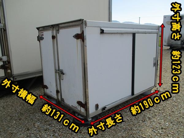 激安セール 軽トラ 箱 物置 その他 Www Pastosbons Ma Gov Br