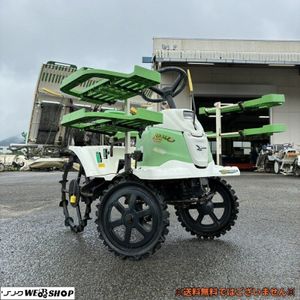 ヤンマー 田植機の値段と価格推移は？｜65件の売買データからヤンマー