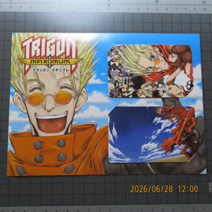 ヤングキングアワーズの値段と価格推移は？｜103件の売買データから