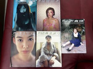 月刊シリーズの値段と価格推移は？｜27件の売買データから月刊シリーズ