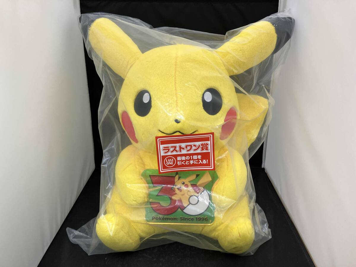 一番くじ ポケモン ラストワンの値段と価格推移は？｜20件の売買データ
