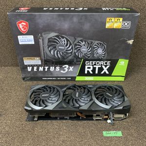 rtx 3090のYahoo!オークション(旧ヤフオク!)の相場・価格を見る｜Yahoo