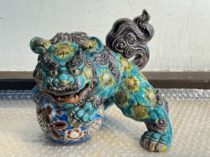 九谷 獅子 置物の値段と価格推移は？｜272件の売買データから九谷 獅子