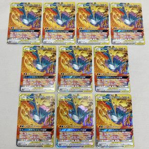 ポケモンカード ファイヤー サンダーの値段と価格推移は？｜72件の売買