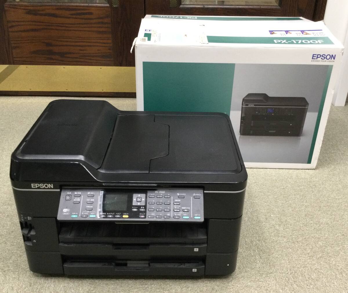 PX-1700Fの値段と価格推移は？｜16件の売買データからPX-1700Fの価値が