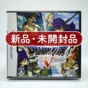 ドラゴンクエスト（DRAGON QUEST）レア品含む１3点　送料込み ドラゴンクエスト Dragon QuestのYahoo!オークション(旧ヤフオク!)の