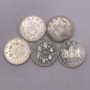 議会開設100周年記念 銀合金の中古価格は7,650円｜記念硬貨の新品
