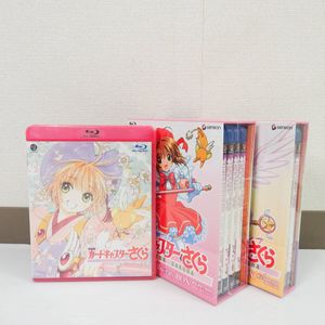 品 カードキャプターさくらの値段と価格推移は？｜524件の売買データ