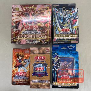 遊戯王 決闘者伝説のYahoo!オークション(旧ヤフオク!)の相場・価格を