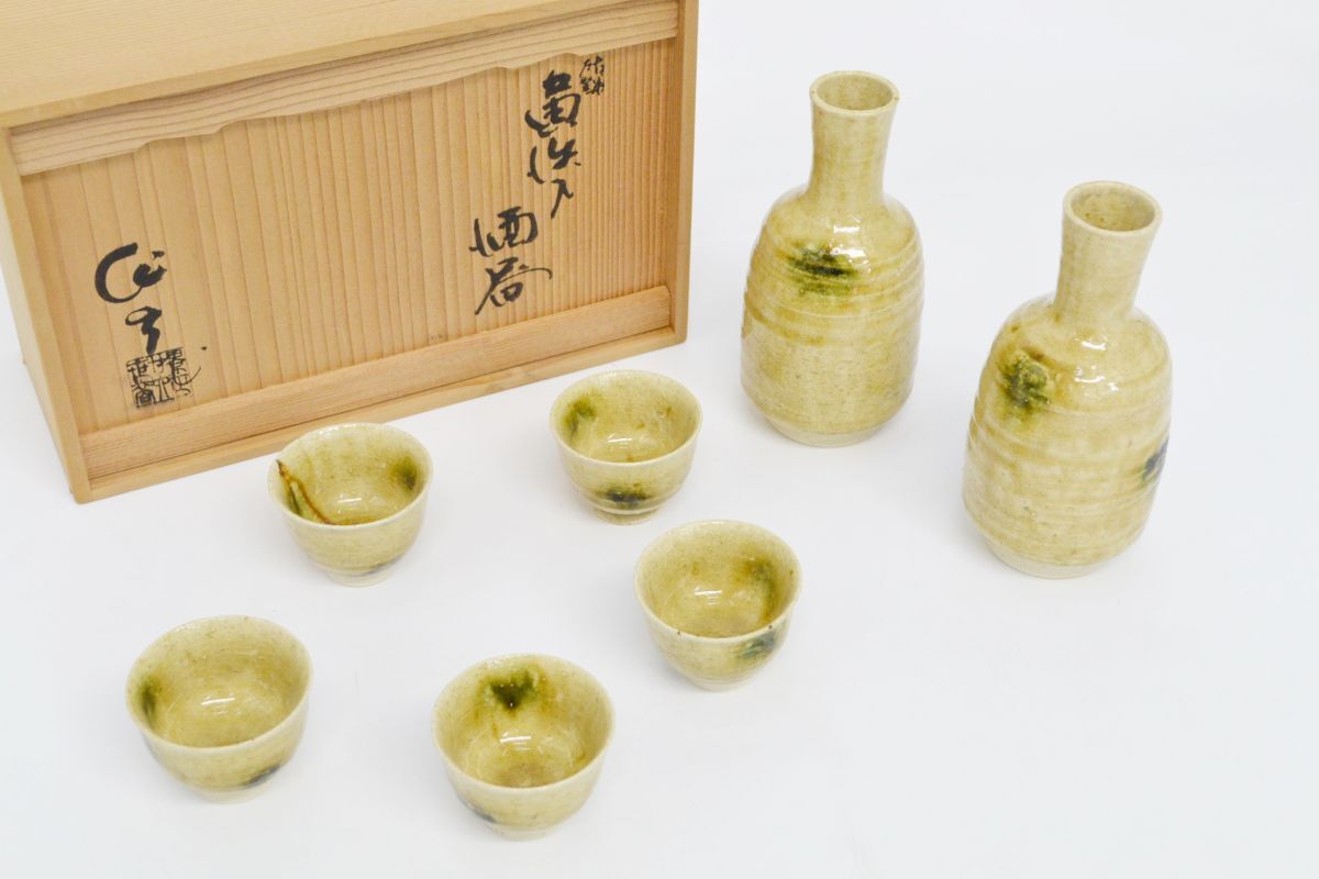 工芸品 加藤作助 作 黄瀬戸 瓢箪形 向付 24客 名工 小鉢 懐石料理道具
