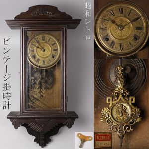 ゼンマイ式振り子時計の値段と価格推移は？｜35件の売買データから