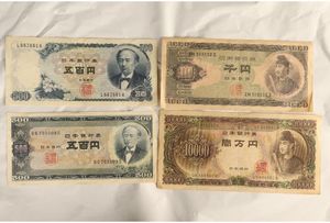 岩倉具視500円札の値段と価格推移は？｜50件の売買データから岩倉具視