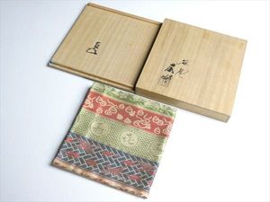 而妙斎花押の値段と価格推移は？｜3件の売買データから而妙斎花押の