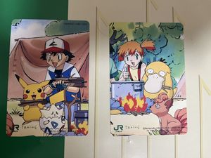 ポケモン オレンジカードのYahoo!オークション(旧ヤフオク!)の相場