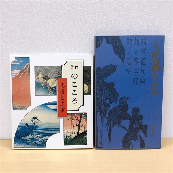 美術展図録 6冊セット 額絵シリーズ　読売新聞 読売新聞額絵シリーズの値段と価格推移は？｜23件の売買データから読売