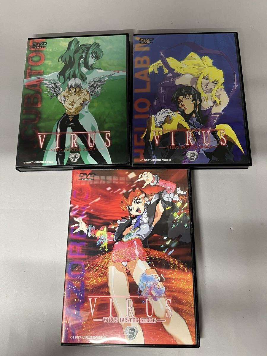 【全巻カード付き】VIRUS ウイルス・バスター・サージ 全4巻 セル版 DVD VIRUSウイルスの値段と価格推移は？｜6件の売買データからVIRUS